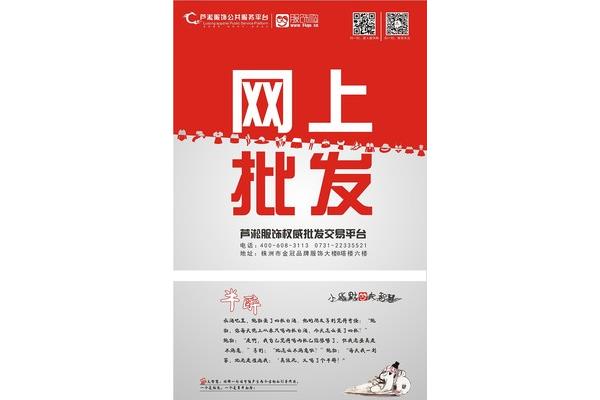 株洲廣告設(shè)計(jì)專業(yè)推薦書籍