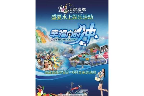 嘉都廣告設(shè)計(jì)營造