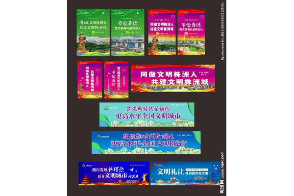 株洲廣告設(shè)計(jì)專業(yè)推薦書籍