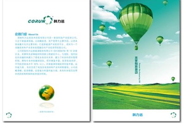 廣告專業(yè)推薦書目 廣告設(shè)計類書籍