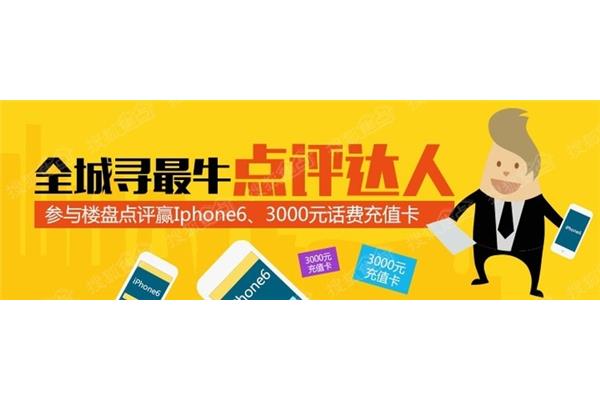嘉都廣告設(shè)計(jì)營造
