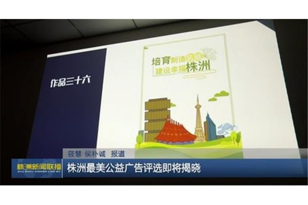 株洲廣告設(shè)計(jì)專業(yè)推薦書籍