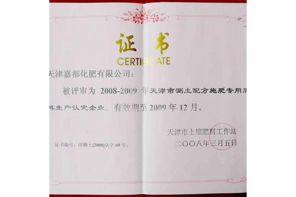 嘉都廣告設(shè)計(jì)營造