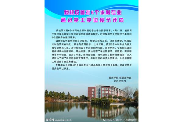 在技校學(xué)廣告設(shè)計(jì)好嗎