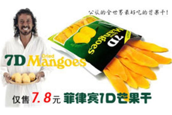芒果互娛是怎樣一家公司? 大千影業(yè)和芒果系區(qū)別