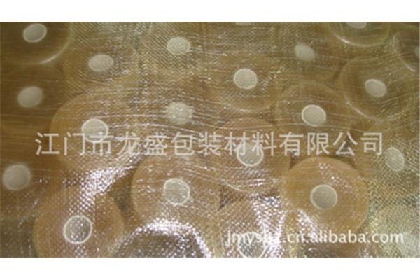 龍盛興包裝 龍盛包裝有限公司