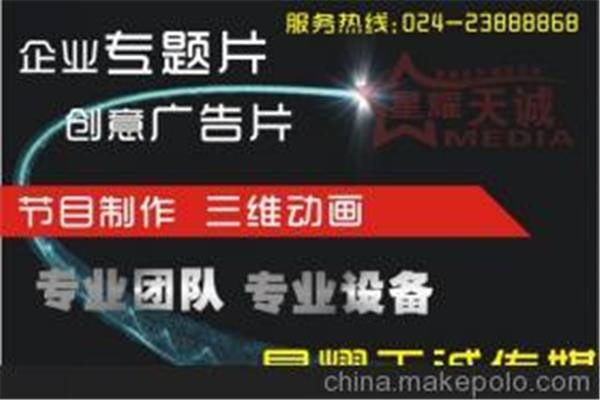 河南瑞景裝飾設(shè)計(jì)有限公司挺不錯(cuò)的!