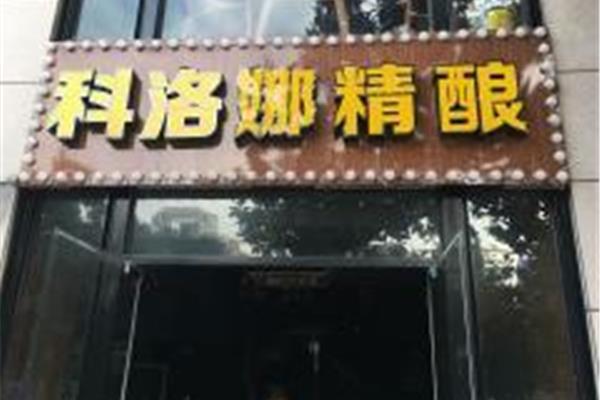 襄陽(yáng)聚揚(yáng)廣告設(shè)計(jì)招牌