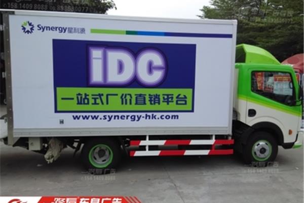 五十鈴冷藏車(chē)多少錢(qián) 2020,“熾熱”的冷藏車(chē)