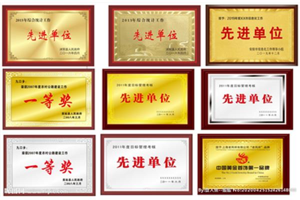 做好廣告牌定位廣告公司賺錢嗎?