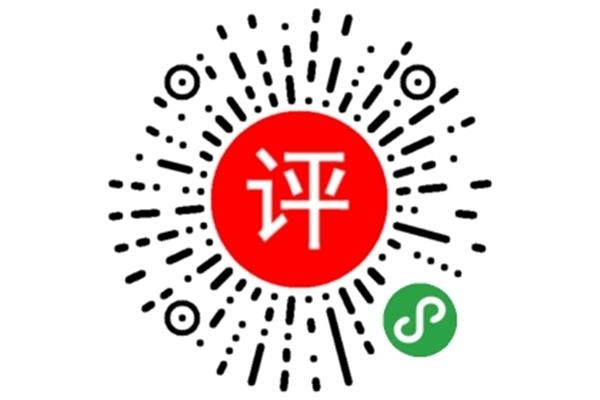 成都華希廣告?zhèn)鞑ビ邢薰?華希集團有限公司