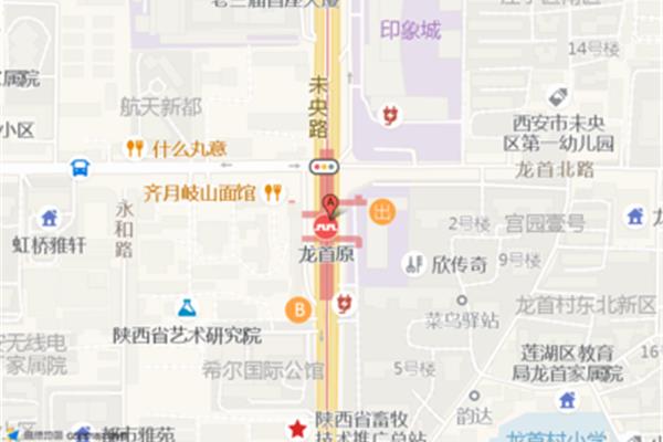 西安希爾國(guó)際公館項(xiàng)目位于龍首原以北