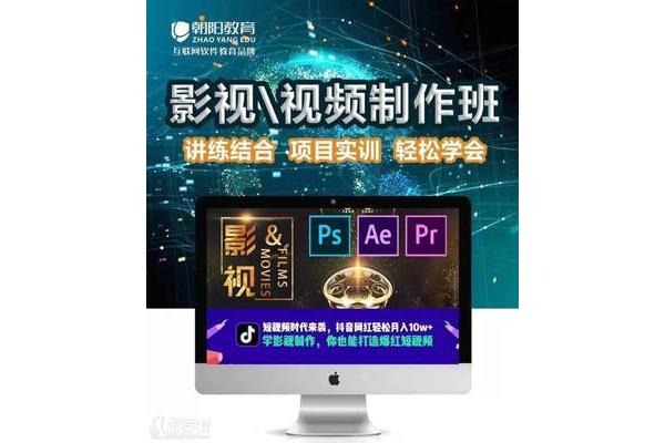 開廣告公司需要學(xué)什么技術(shù) 進廣告公司要學(xué)會什么