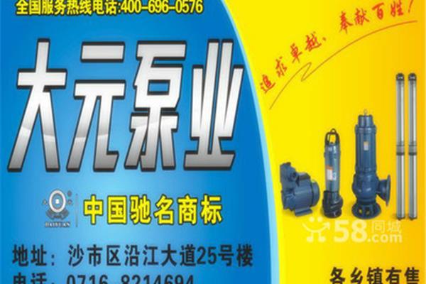 怎么開(kāi)一家廣告公司? 開(kāi)個(gè)廣告公司需要做什么準(zhǔn)備