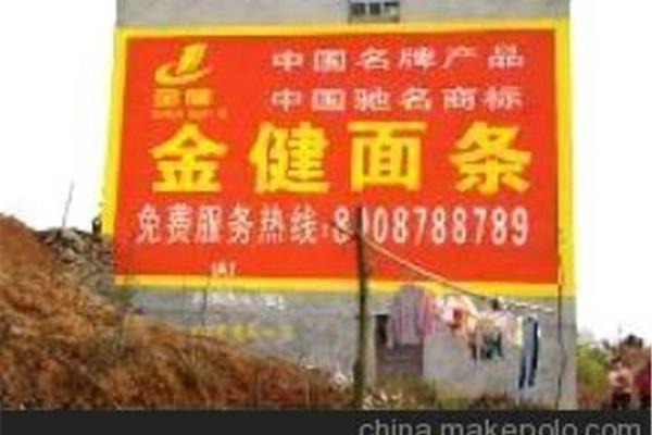隨州好搭檔廣告公司 隨州廣告公司電話