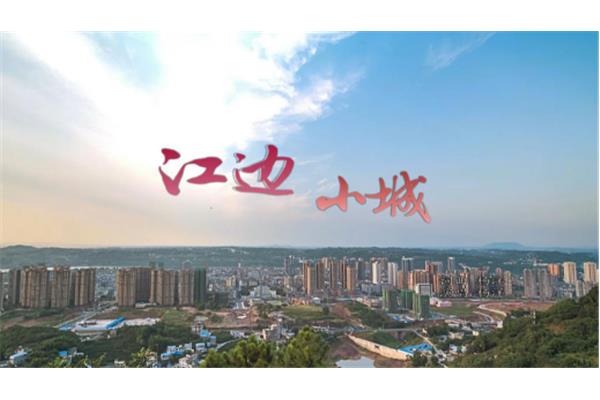 江安環(huán)宇廣告公司怎么樣,環(huán)球廣告有限公司