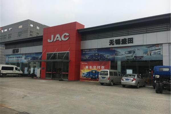 無錫華標(biāo)軟件怎么樣? 銳捷科技有限公司的介紹