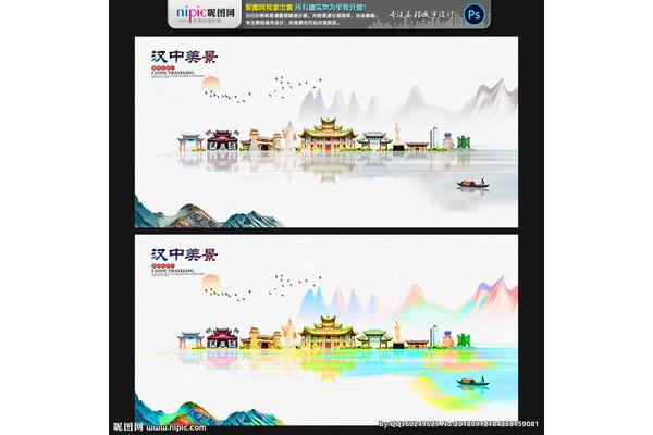 廣告設(shè)計漢中在哪學(xué)