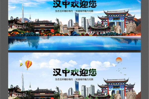 廣告設(shè)計漢中在哪學(xué)