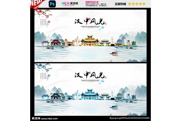 廣告設(shè)計漢中在哪學(xué)