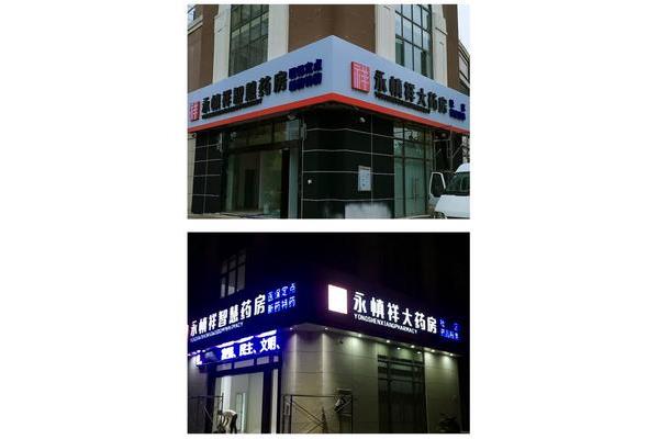 廣告文化公司歸廣電局管理嗎 中國廣電河南公司級別是什么