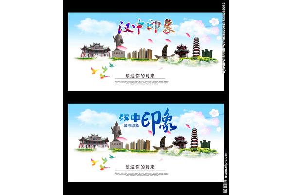 廣告設(shè)計漢中在哪學(xué)