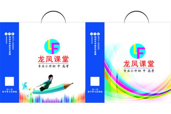 coreidraw廣告設(shè)計(jì)
