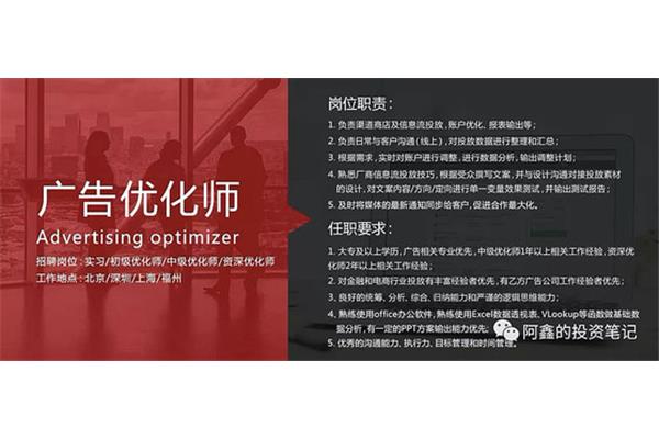 傳媒公司有哪些職位 文化傳媒公司職位有哪些