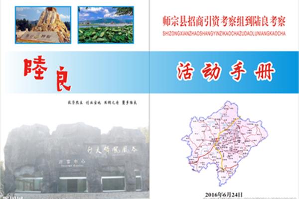 廣告怎么設(shè)計(jì) 廣告平面設(shè)計(jì)需要什么證書(shū)?