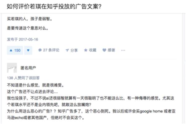 什么是廣告公司的文案? 廣告公司推廣文案