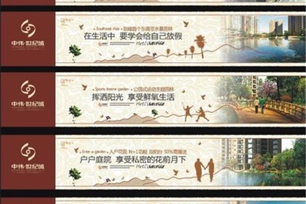 廣告怎么設(shè)計 廣告公司具體做什么?