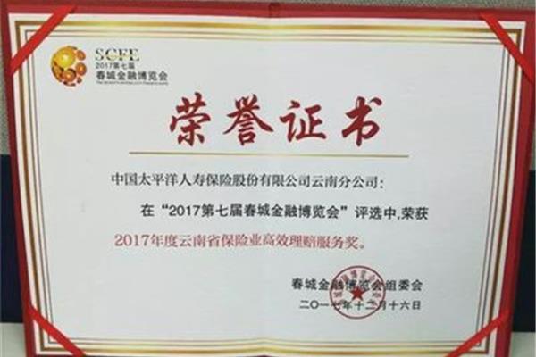 全媒體時代的下一站 全媒體廣告代理哪家好