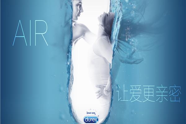 創(chuàng)意廣告設(shè)計(jì)材料分析方法