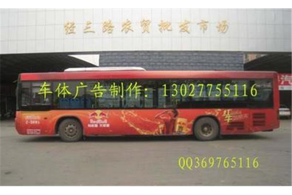 求各種廣告公司大排名! 河南鄭州廣告公司排名