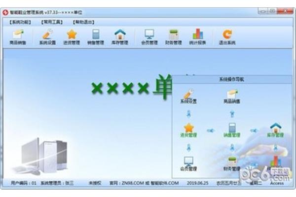 廣告公司特色服務(wù) 有特色的廣告設(shè)計