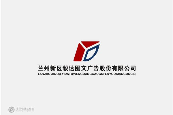 獨特的廣告公司名字 奧美廣告公司