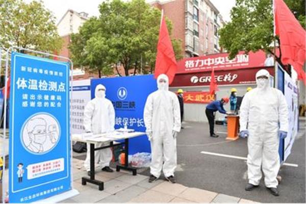溫體溫計故事 小學(xué)生體溫表備注一般寫什么?