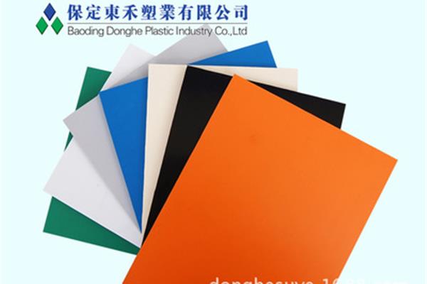 塑料裝飾板廠家有哪些 PVC板材有什么用途