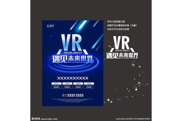 如何設(shè)計廣告效果測評方案 怎么在電腦設(shè)計制作廣告?