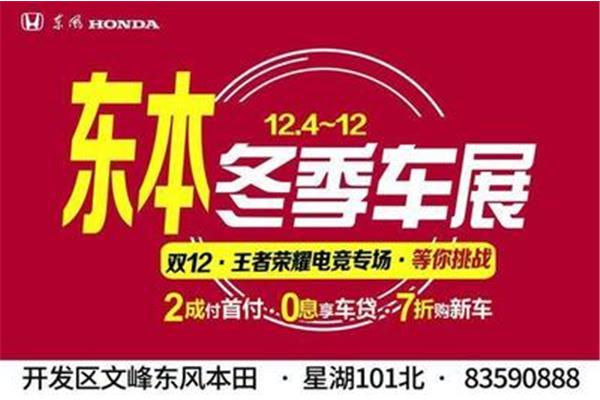 廣告代理公司運(yùn)營(yíng)方案一文看懂