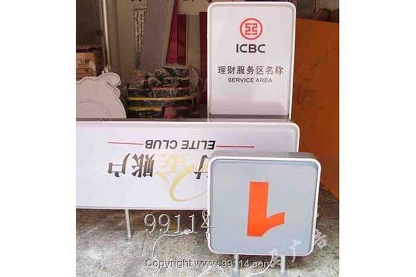 濟(jì)南廣告公司燈箱加工