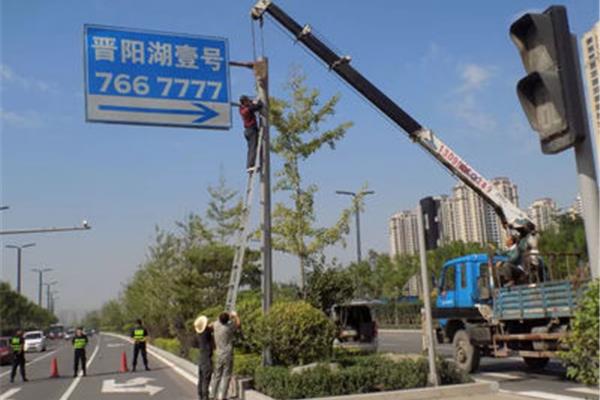涉違法違規(guī)廣告公司應(yīng)如何處置?