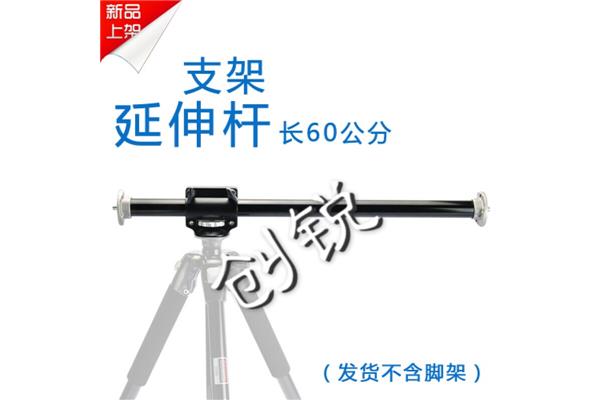 養(yǎng)生酒廣告設(shè)計墻紙