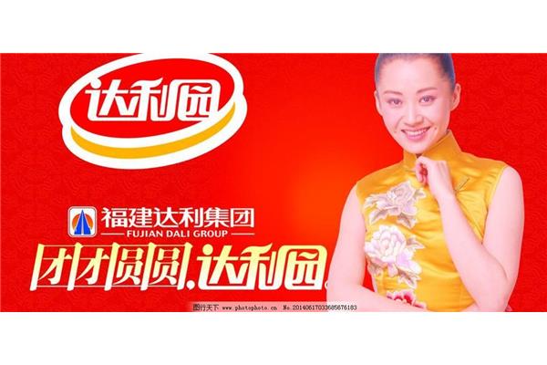 北京歐式餐飲門頭廣告設(shè)計(jì)