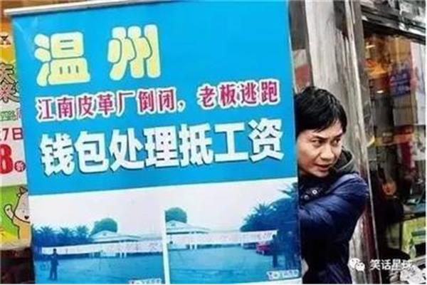 廣告公司倒閉的故事,云南最大的廣告公司破產(chǎn)了