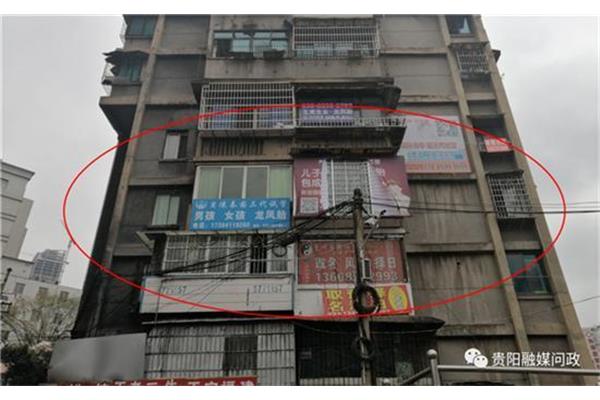 福安市瑞林工貿(mào)有限公司 江西省贛州市瑞金市瑞林鎮(zhèn)