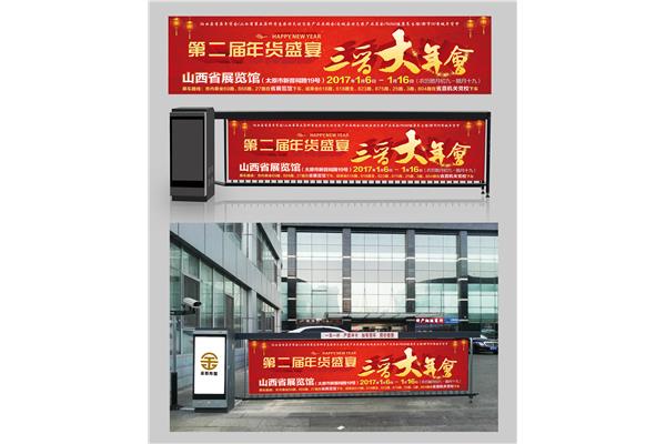做廣告量尺寸 宣傳彩頁一般有幾個(gè)尺寸?