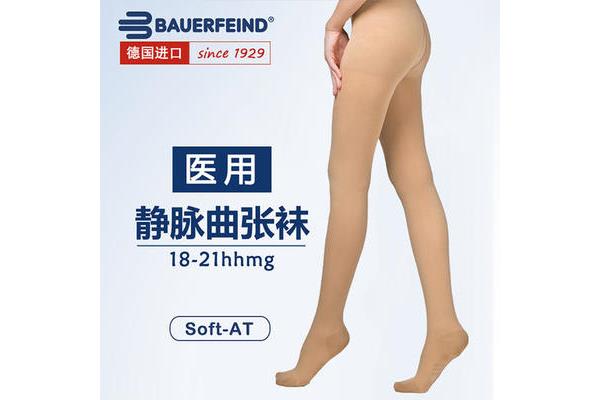 億達(dá)廣告公司 琿春卓越廣告公司電話