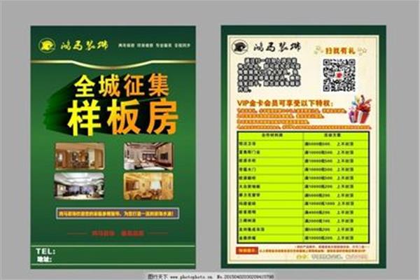 好名推薦!廣告公司新穎點(diǎn)名字