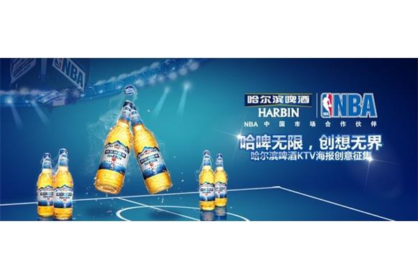 你的選擇應(yīng)該是哈啤啥意思 2020超市營(yíng)銷策劃方案范文